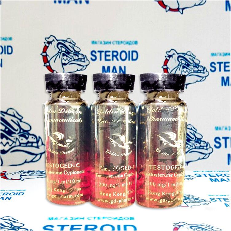 Тестостерон Ципионат от Golden Dragon (200мг10мл) 1 Тестостерон Ципионат от Golden Dragon (200мг10мл)