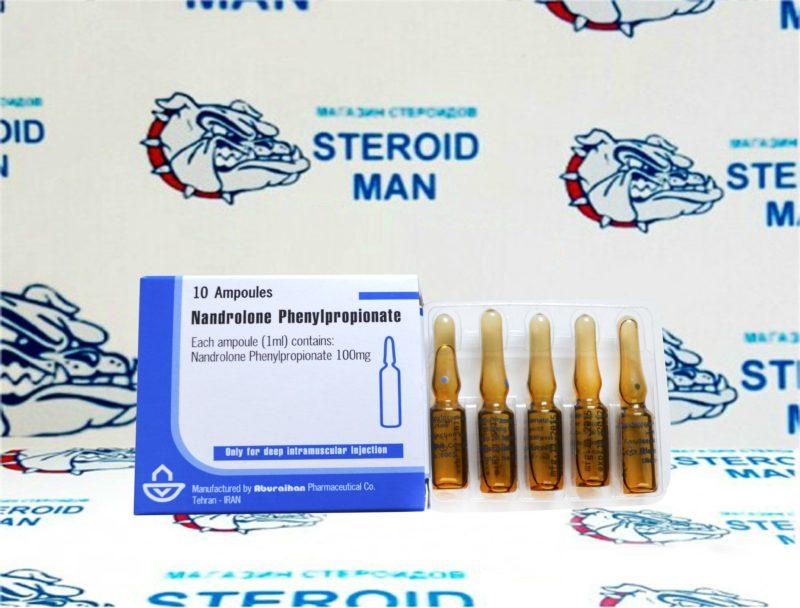 Нандролон Фенилпропионат от Абурайхан Ко (100мг1мл) 1 Нандролон Фенилпропионат от Абурайхан Ко (100мг1мл)