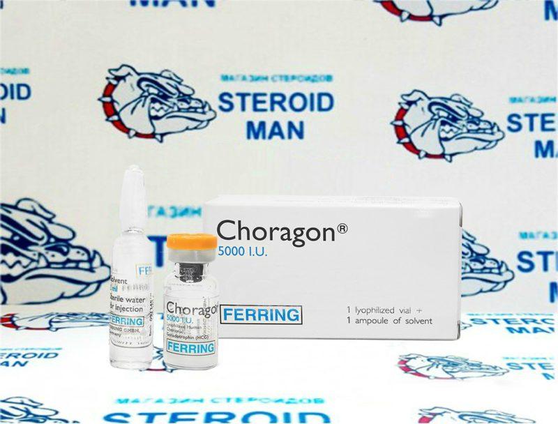 Choragon (Гонадотропин) от Ferring GmbH (5000 IU2ml water) 1 Choragon (Гонадотропин) от Ferring GmbH (5000 IU2ml water)