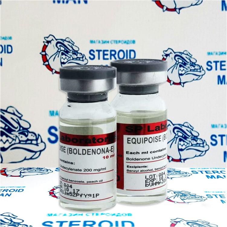 Болденон (Эквипойз) от SP Labs (200мг10мл) 1 Болденон (Эквипойз) от SP Labs (200мг10мл)